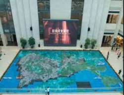 The Shenzhen Museum of History and Folk Culture is The Shenzhen Museum of History and Folk Culture is a part of this museum that shows cultural relics. There are three floors in this building which inc
